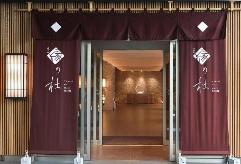 Szálloda Yukari No Mori