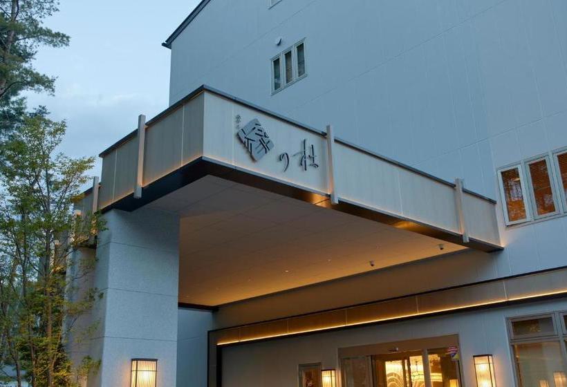 Szálloda Yukari No Mori