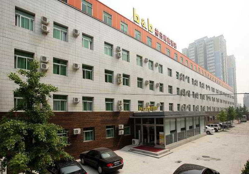 Bed & Breakfast Bed&Breakfast Inn Shaoyaoju