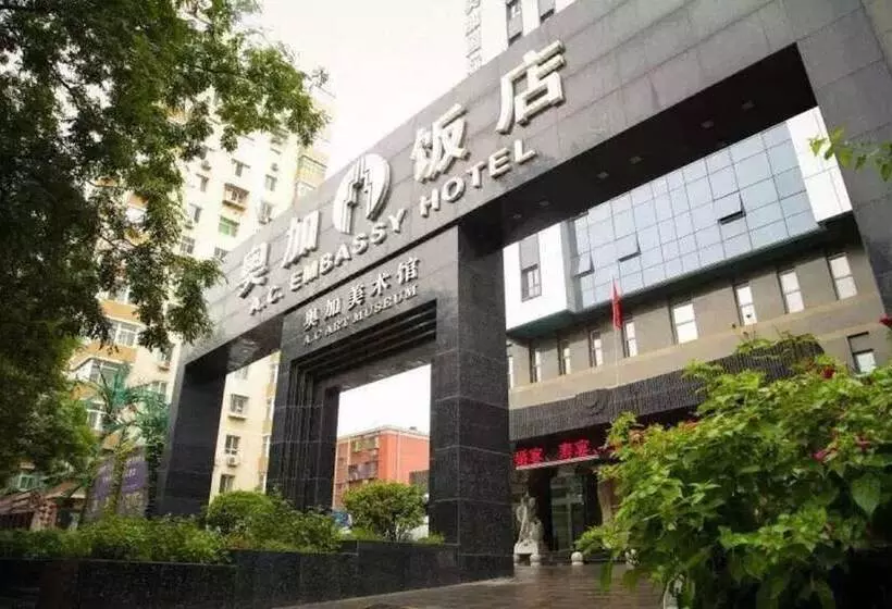 Hotel Ac Embassy