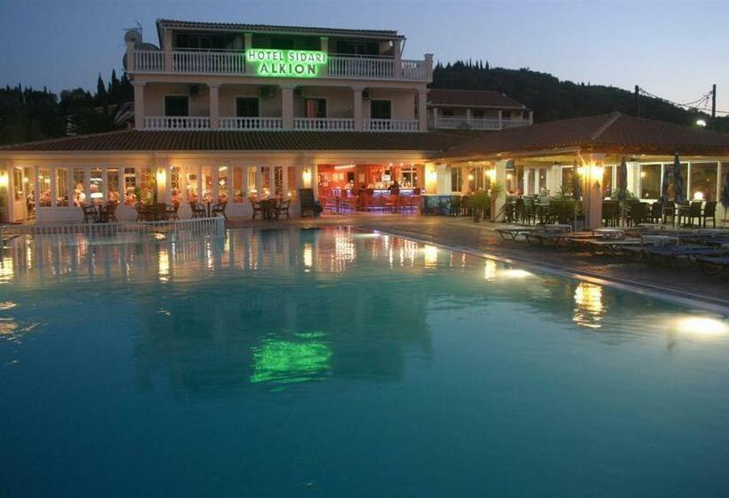 Alkion Hotel Sidari