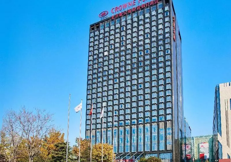 Отель Crowne Plaza Beijing Sun Palace, An Ihg