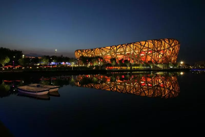 Отель Crowne Plaza Beijing Sun Palace, An Ihg