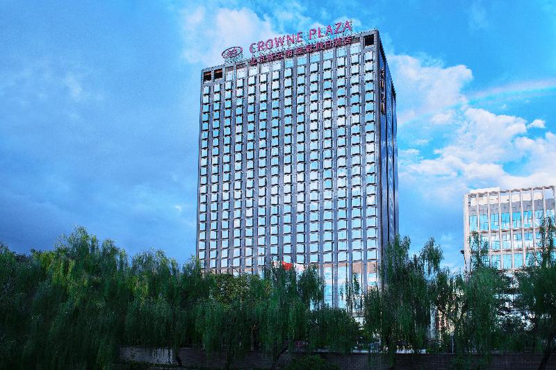 호텔 Crowne Plaza Beijing Sun Palace, An Ihg
