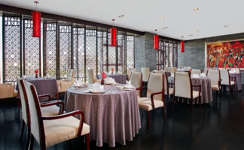 호텔 Crowne Plaza Beijing Sun Palace, An Ihg