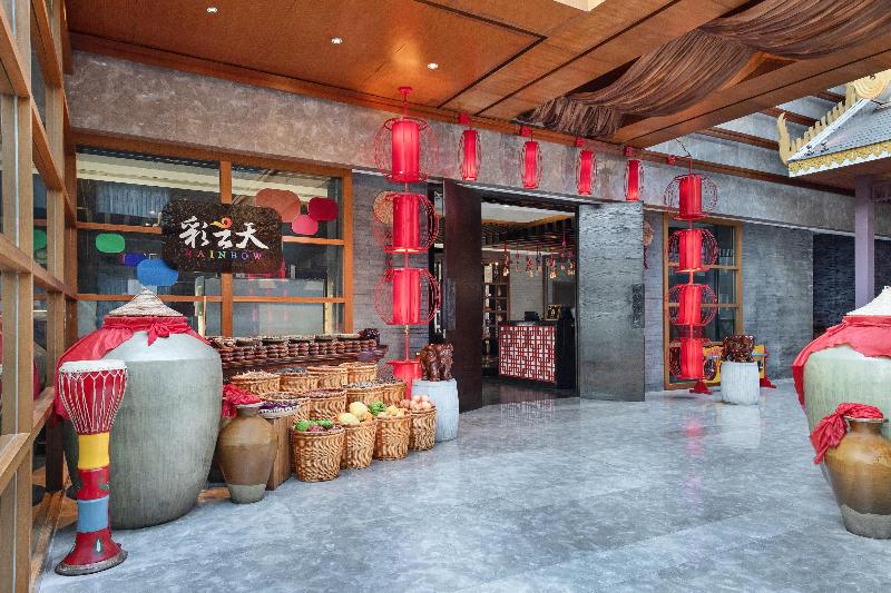 호텔 Crowne Plaza Beijing Sun Palace, An Ihg