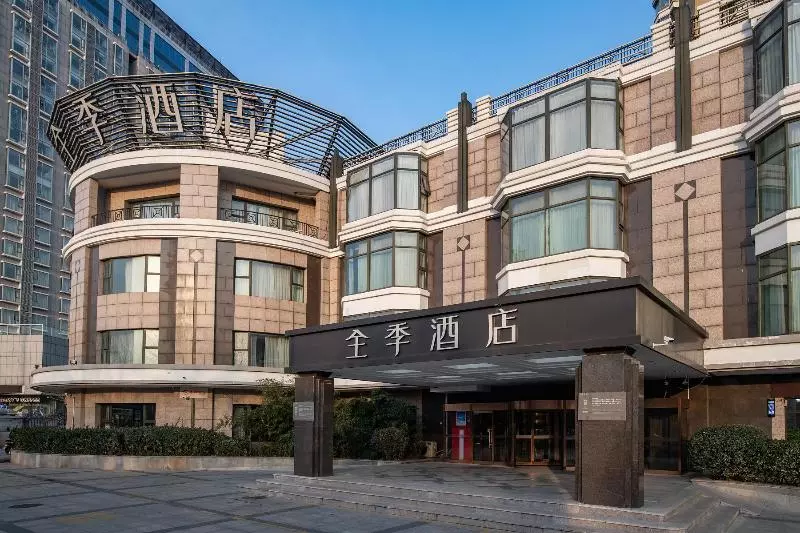 Отель Days Inn Business Place Yinfeng Beijing