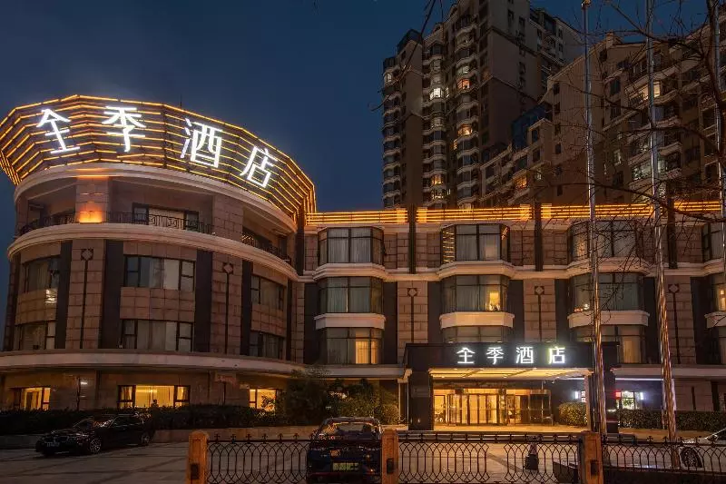 Отель Days Inn Business Place Yinfeng Beijing