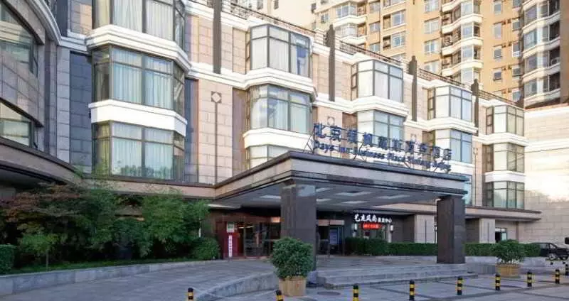 Отель Days Inn Business Place Yinfeng Beijing