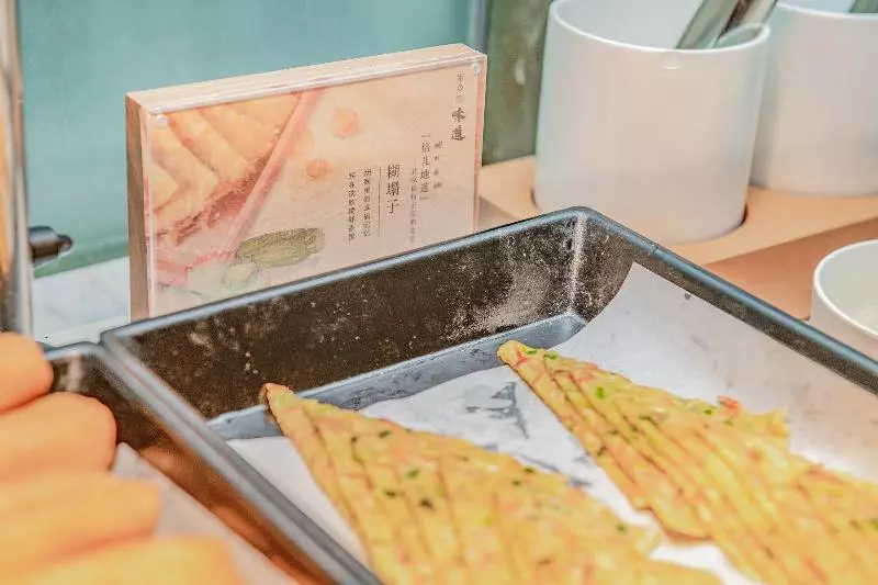 Отель Days Inn Business Place Yinfeng Beijing