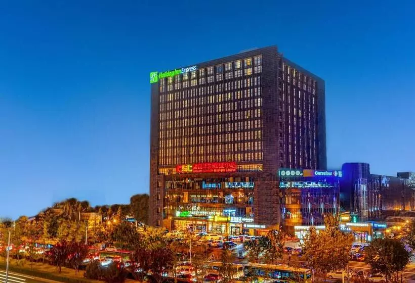Hotelli Holiday Inn Express Beijing Huacai, An Ihg