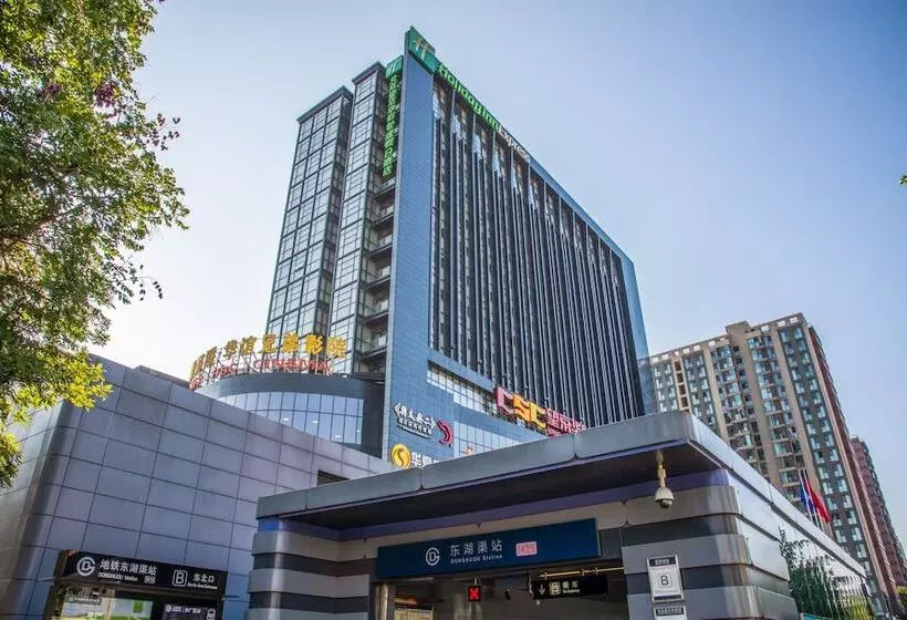 Hotelli Holiday Inn Express Beijing Huacai, An Ihg