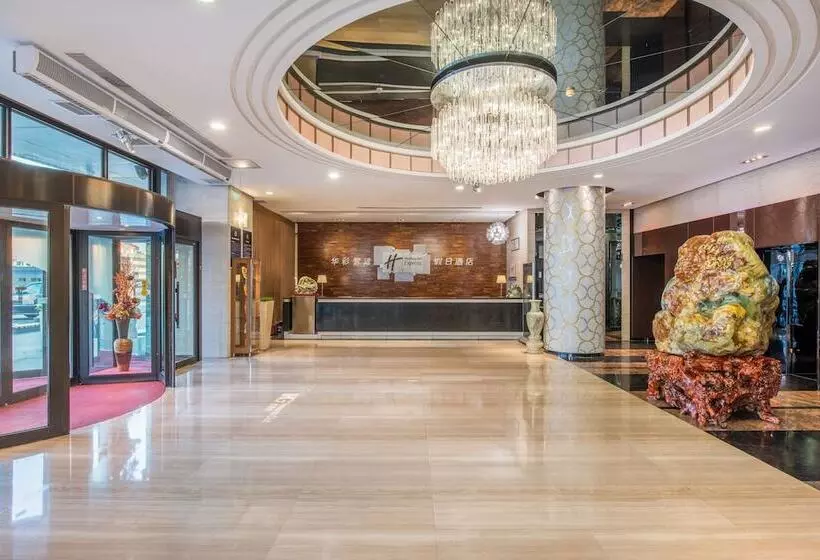 Hotelli Holiday Inn Express Beijing Huacai, An Ihg