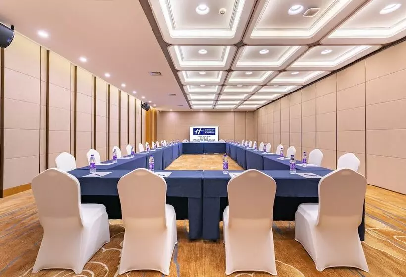 Hotelli Holiday Inn Express Beijing Huacai, An Ihg