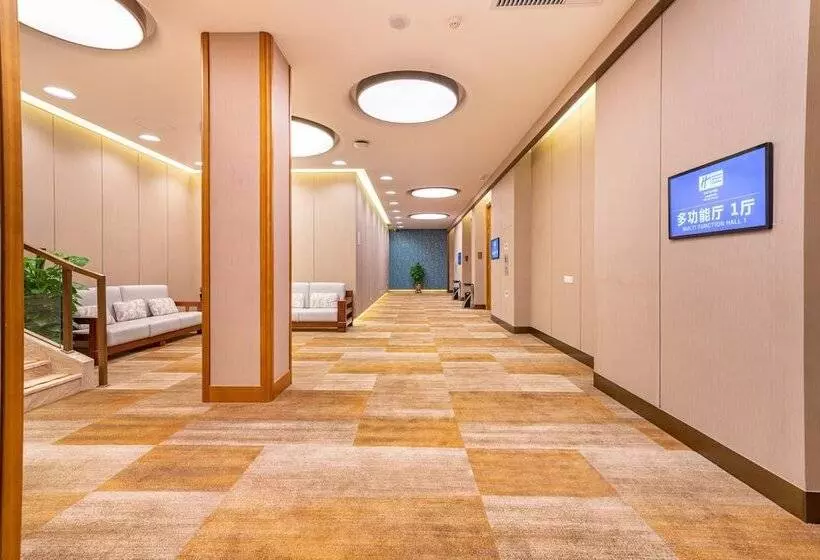 Hotelli Holiday Inn Express Beijing Huacai, An Ihg