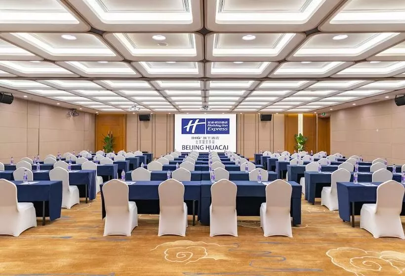 Hotelli Holiday Inn Express Beijing Huacai, An Ihg