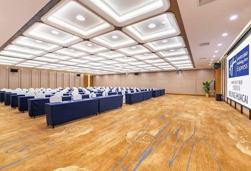 Hotelli Holiday Inn Express Beijing Huacai, An Ihg