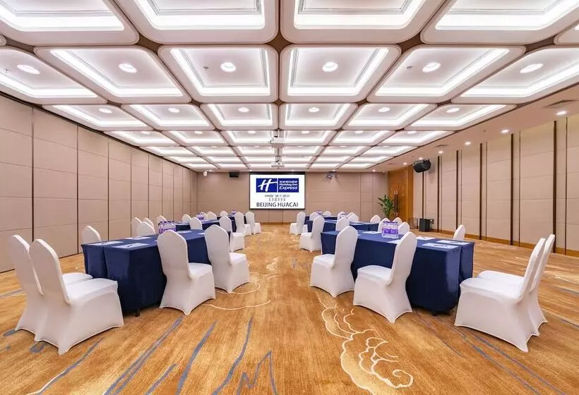 Hotelli Holiday Inn Express Beijing Huacai, An Ihg