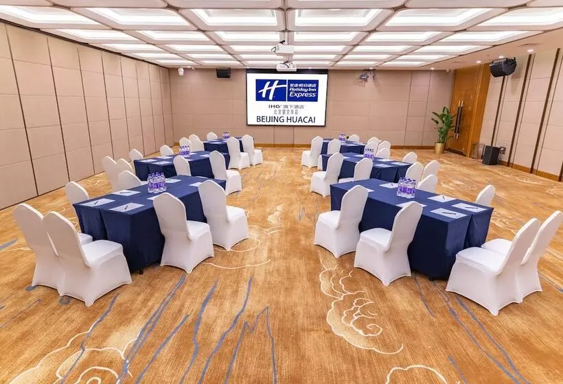 Hotelli Holiday Inn Express Beijing Huacai, An Ihg