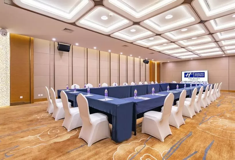 Hotelli Holiday Inn Express Beijing Huacai, An Ihg