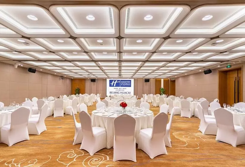 Hotelli Holiday Inn Express Beijing Huacai, An Ihg