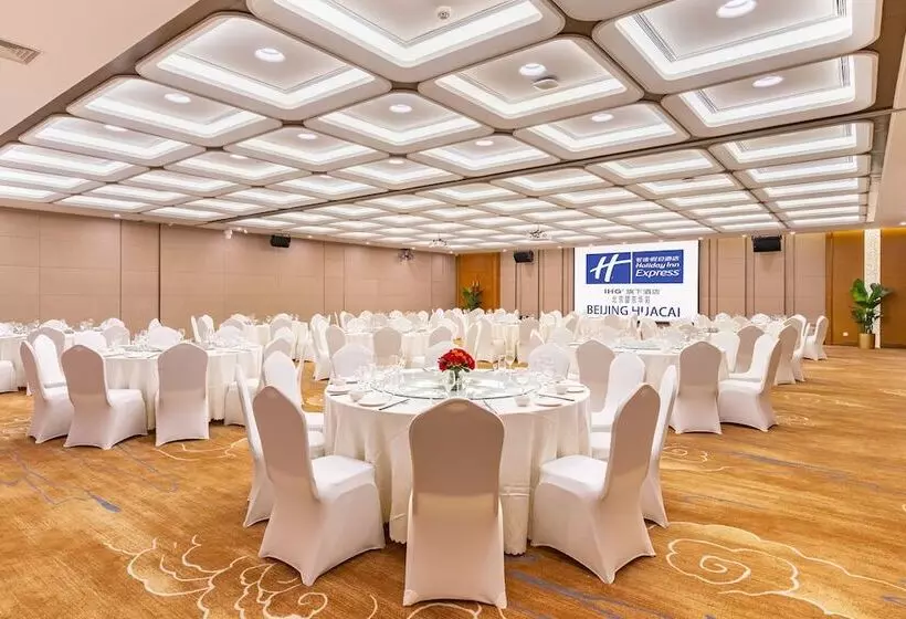 Hotelli Holiday Inn Express Beijing Huacai, An Ihg