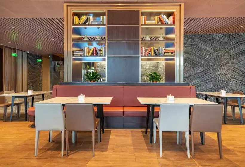 Hotelli Holiday Inn Express Beijing Huacai, An Ihg