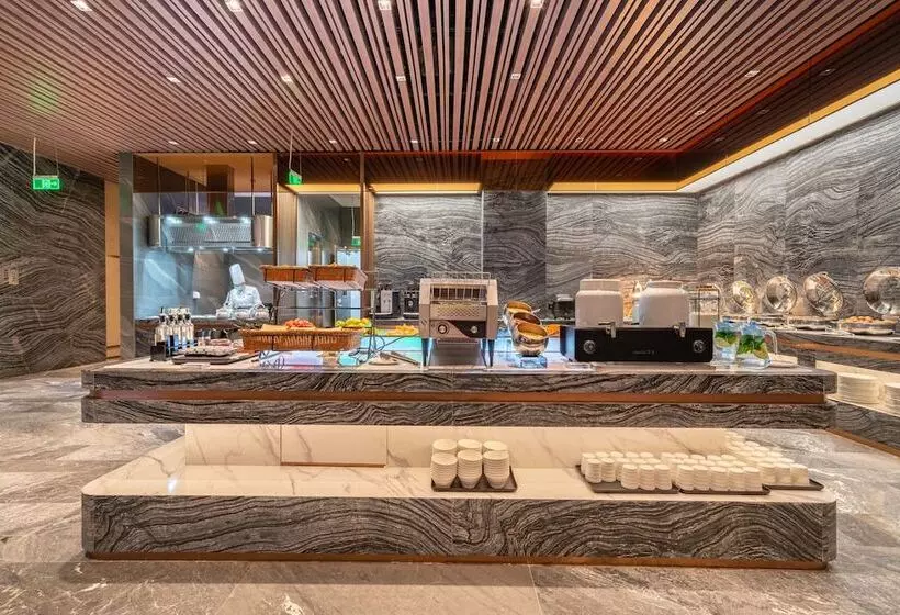 Hotelli Holiday Inn Express Beijing Huacai, An Ihg