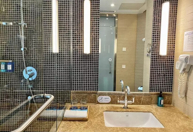 Hotelli Holiday Inn Express Beijing Huacai, An Ihg
