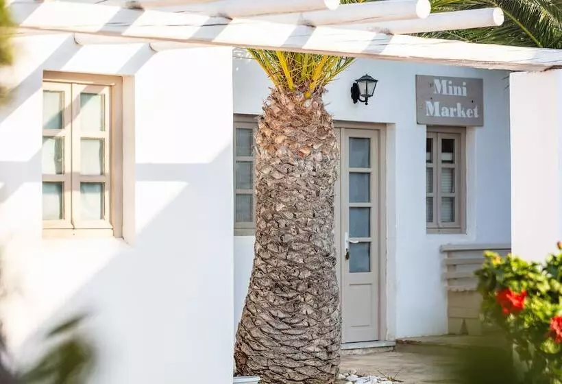 فندق Kavuras Village