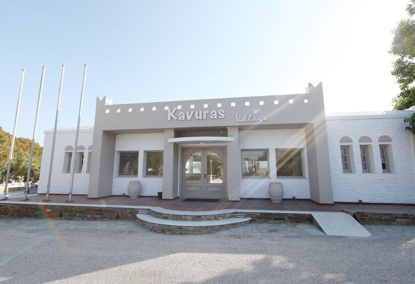 酒店 Kavuras Village