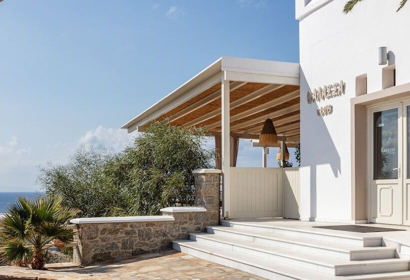 酒店 Kavuras Village