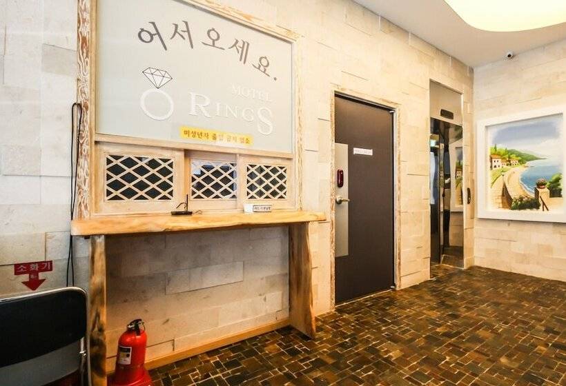 فندق على الطريق Iksan Hotel Rings