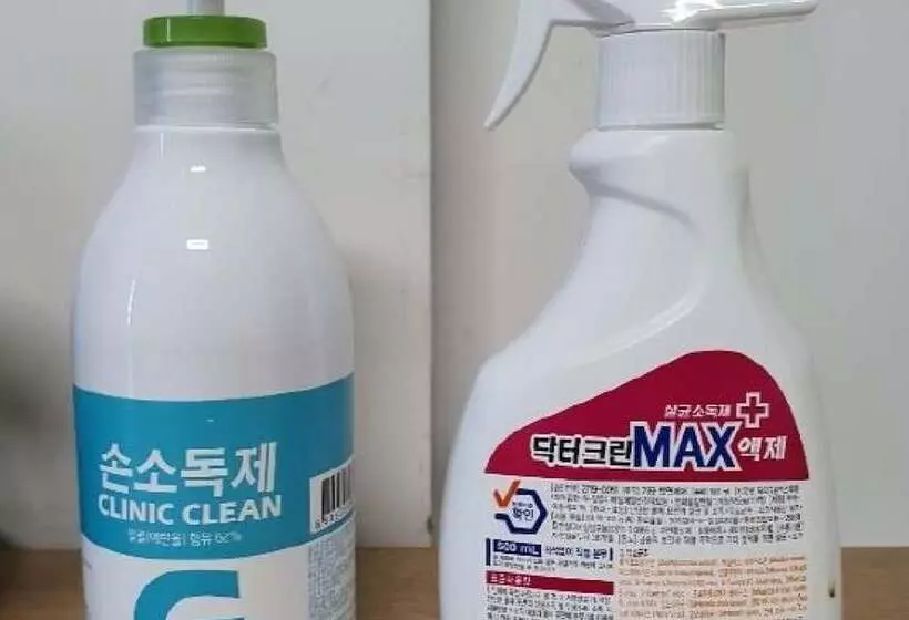 モーテル Iksan Hotel Rings