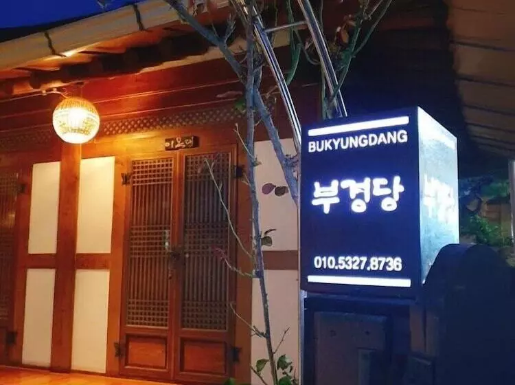 Majatalo Bukyungdang