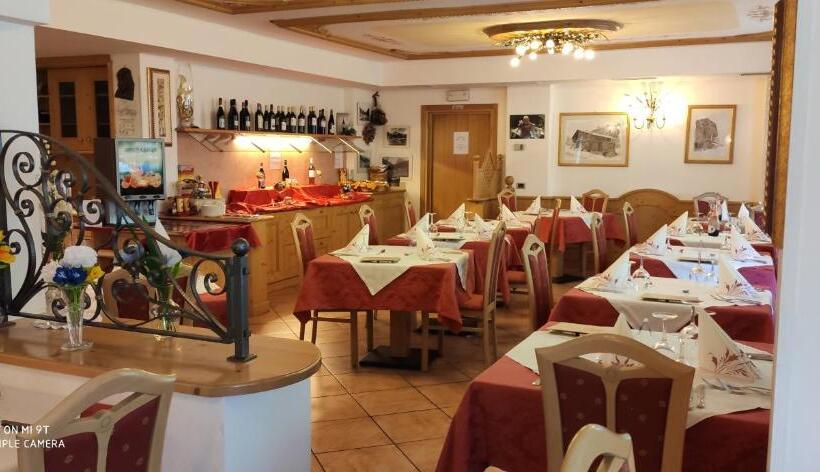 בית מלון כפרי Albergo Fiordaliso