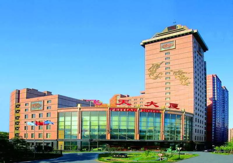 Hotell Feitian
