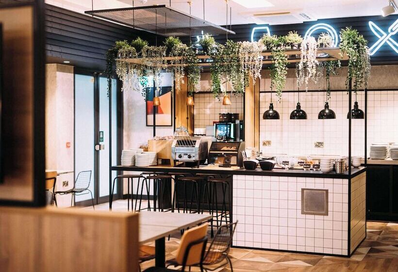 فندق Ibis Belfast City Centre