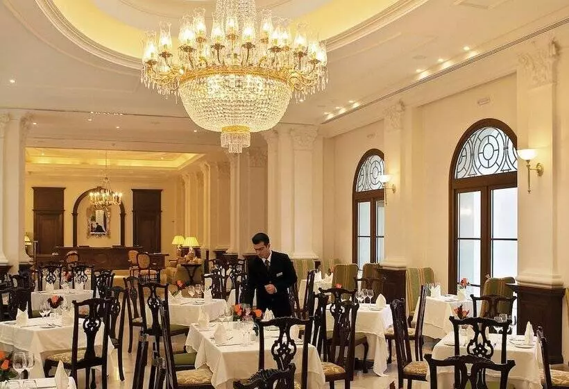 Grecotel Larissa Imperial