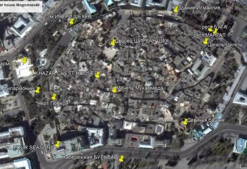 پانسیون Guesthouse Khazar In Old City