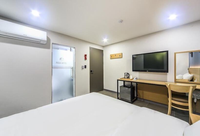 Hotel Geojedo Gohyeon Poem