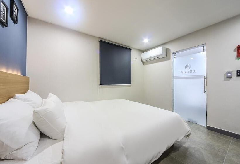 Hotel Geojedo Gohyeon Poem