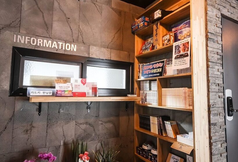 Hotel Geojedo Gohyeon Poem