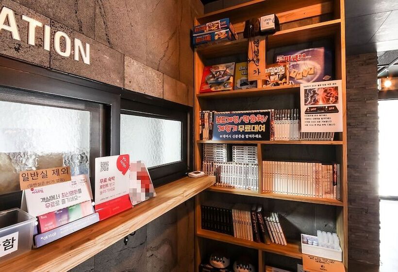 Hotel Geojedo Gohyeon Poem