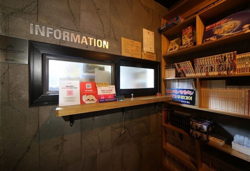 Hotel Geojedo Gohyeon Poem