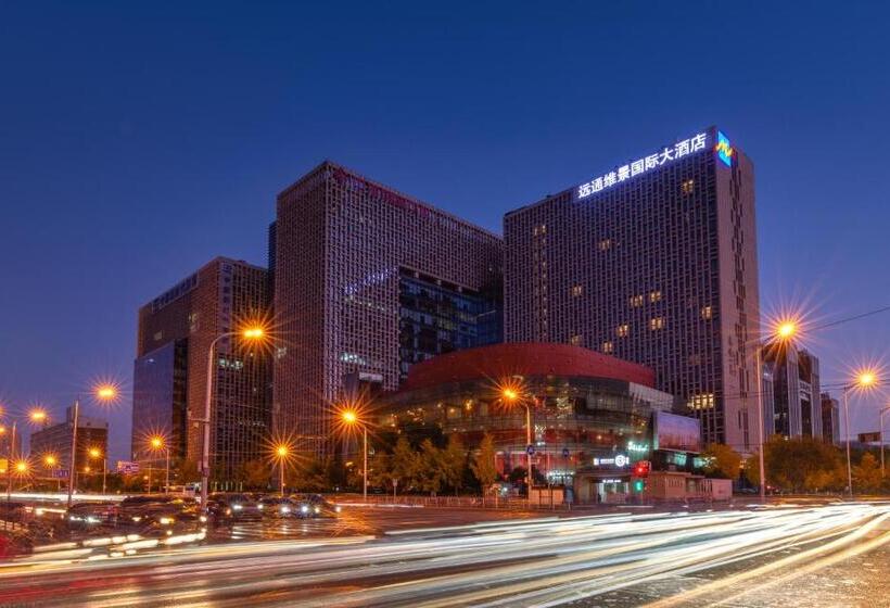Grand Metropark Yuantong Hotel Beijing
