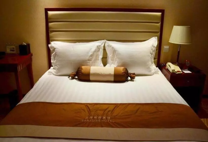 호텔 Paradise Jinjiang