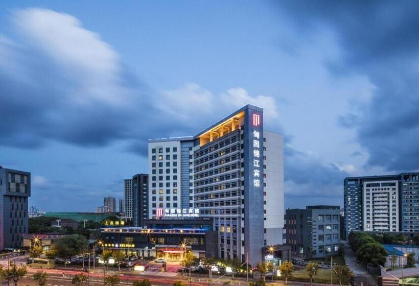 호텔 Paradise Jinjiang