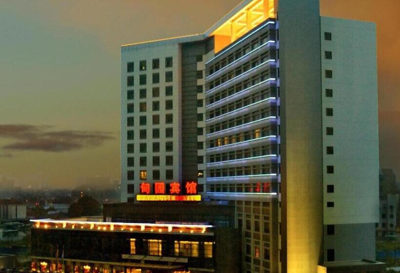 호텔 Paradise Jinjiang