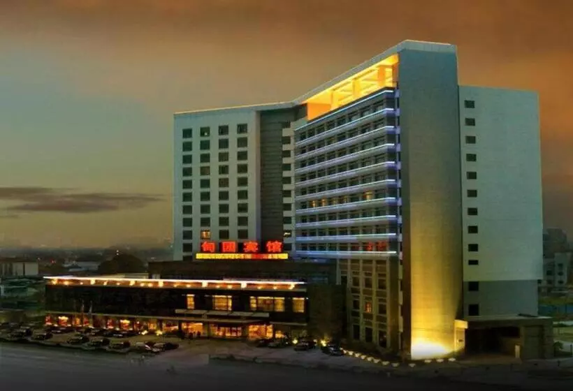 호텔 Paradise Jinjiang